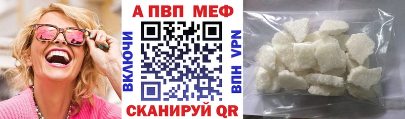 Виды наркотиков купить Кумертау MDMA  СОЛЬ  АМФ  Гашиш  Кокаин 