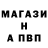 КЕТАМИН VHQ Story: