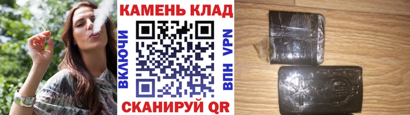 KRAKEN ССЫЛКА  закладка  Кумертау  ГАШ убойный 