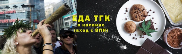 сатива Абинск