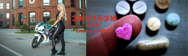 mdpv Абдулино