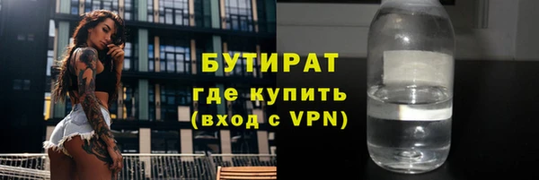 марки lsd Абаза