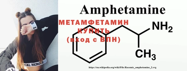 марки lsd Абаза