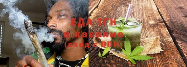 марки lsd Абаза