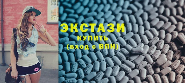 mdpv Абдулино