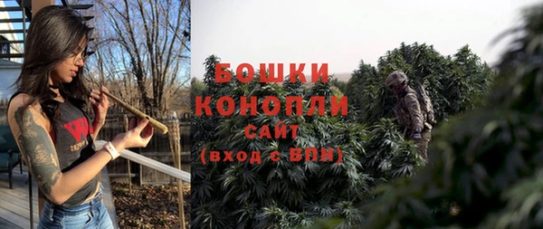 mdpv Абдулино
