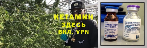 mdpv Абдулино