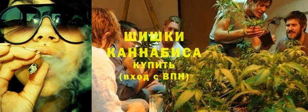 mdpv Абдулино