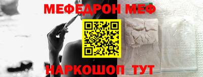 соль курить ск Заводоуковск