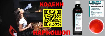 соль курить ск Жуковский