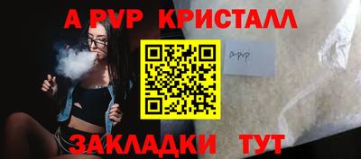 экстази Заволжье