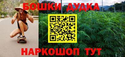 экстази Заволжье