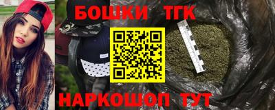 экстази Заволжье