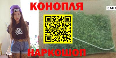экстази Заволжье