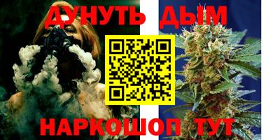 экстази Заволжье