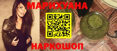 экстази Заволжье