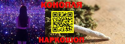 экстази Заволжье