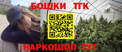 экстази Заволжье