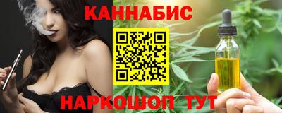 экстази Заволжье