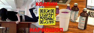 соль курить ск Жуковский