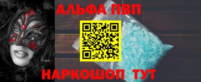 экстази Заволжье