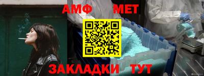 соль курить ск Заводоуковск