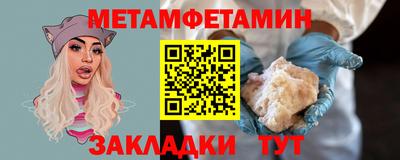 экстази Заволжье