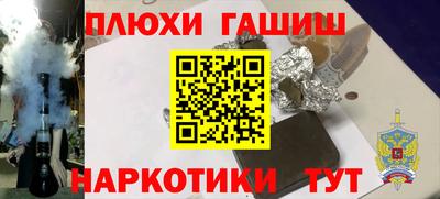 экстази Заволжье