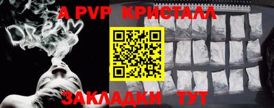 экстази Заволжье
