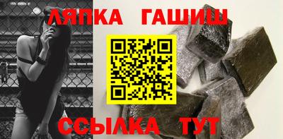 экстази Заволжье