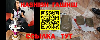 экстази Заволжье