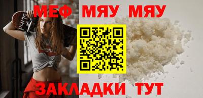 соль курить ск Заводоуковск