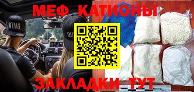экстази Заволжье