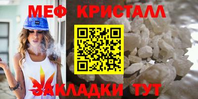 соль курить ск Заводоуковск