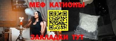 экстази Заволжье
