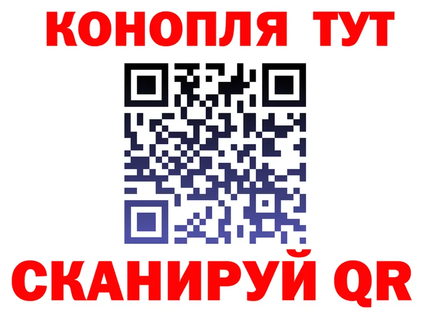 АМФ 97% зеркало площадка МЕГА Кумертау