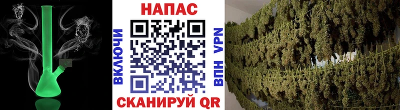 мега зеркало  Кумертау  shop телеграм  Марихуана MAZAR 